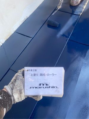 ギャラリー画像4