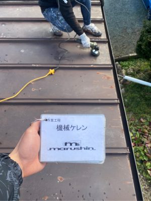 ギャラリー画像1