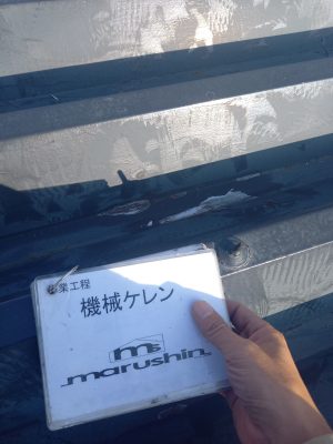ギャラリー画像5