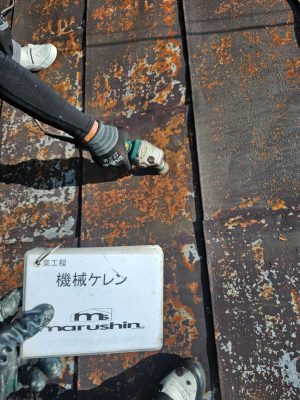 ギャラリー画像1
