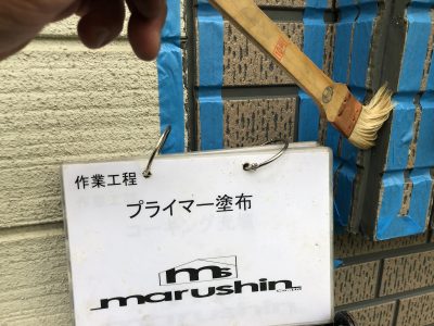 ギャラリー画像6