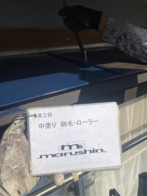 ギャラリー画像3