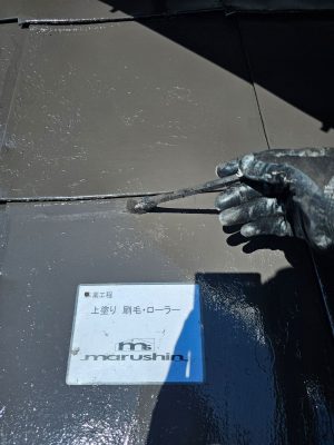ギャラリー画像8
