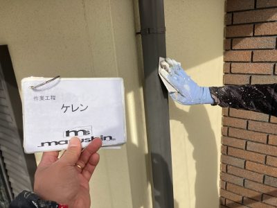 ギャラリー画像4