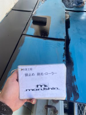 ギャラリー画像2
