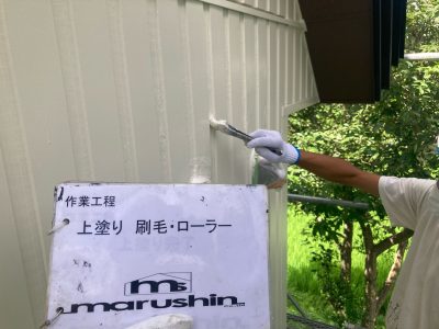 ギャラリー画像8