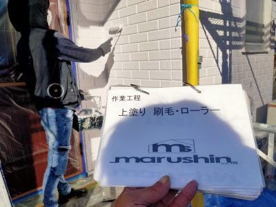 ギャラリー画像7