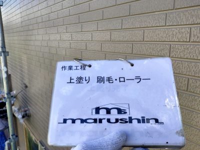 ギャラリー画像8
