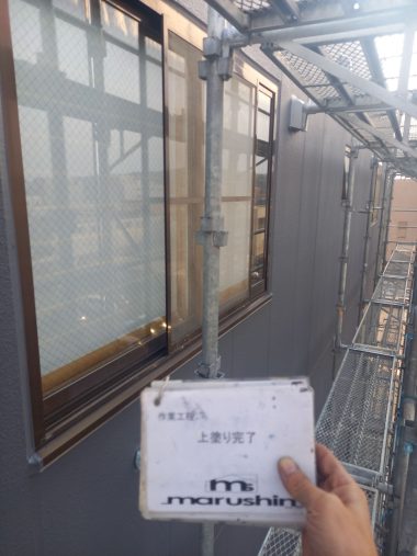 一関市　K様　所有ビル北・南面外壁塗装改修工事