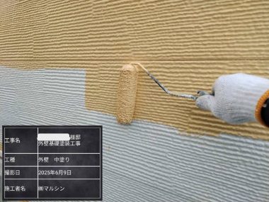 ギャラリー画像5