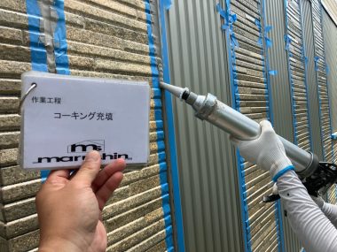 ギャラリー画像6