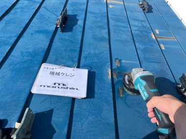 ギャラリー画像1