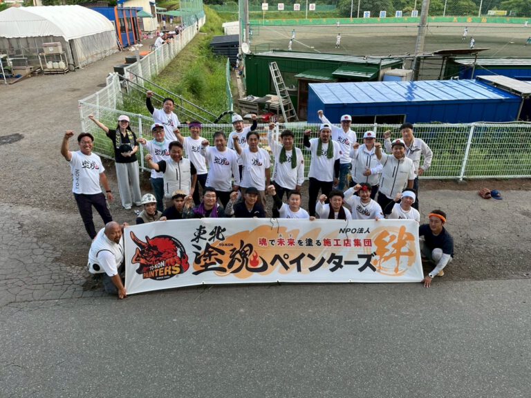 盛大付属高等学校野球部施設ボランティア！