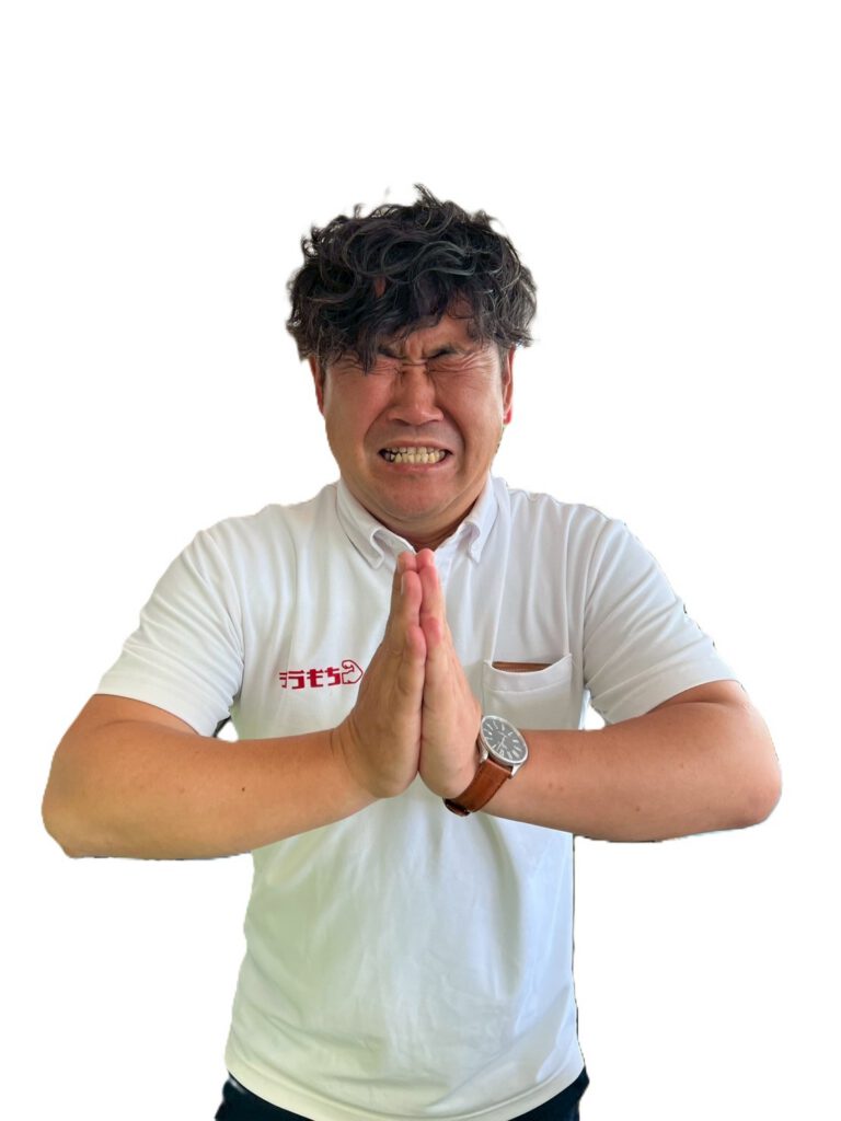 🍉2025年 お盆休みのお知らせ🍉