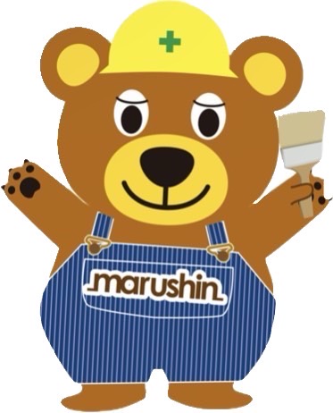 🧸お得なキャンペーン中🧸