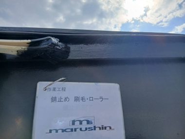 ギャラリー画像7