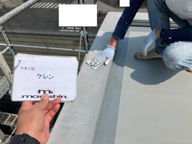ギャラリー画像1