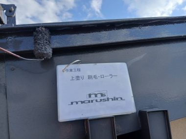 ギャラリー画像8