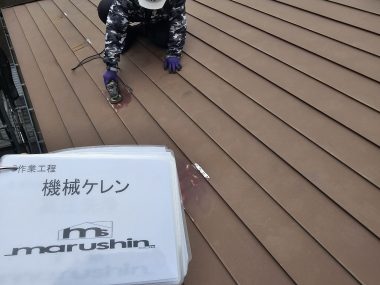 ギャラリー画像1