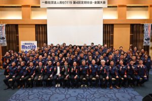 雨漏り工事日本一！