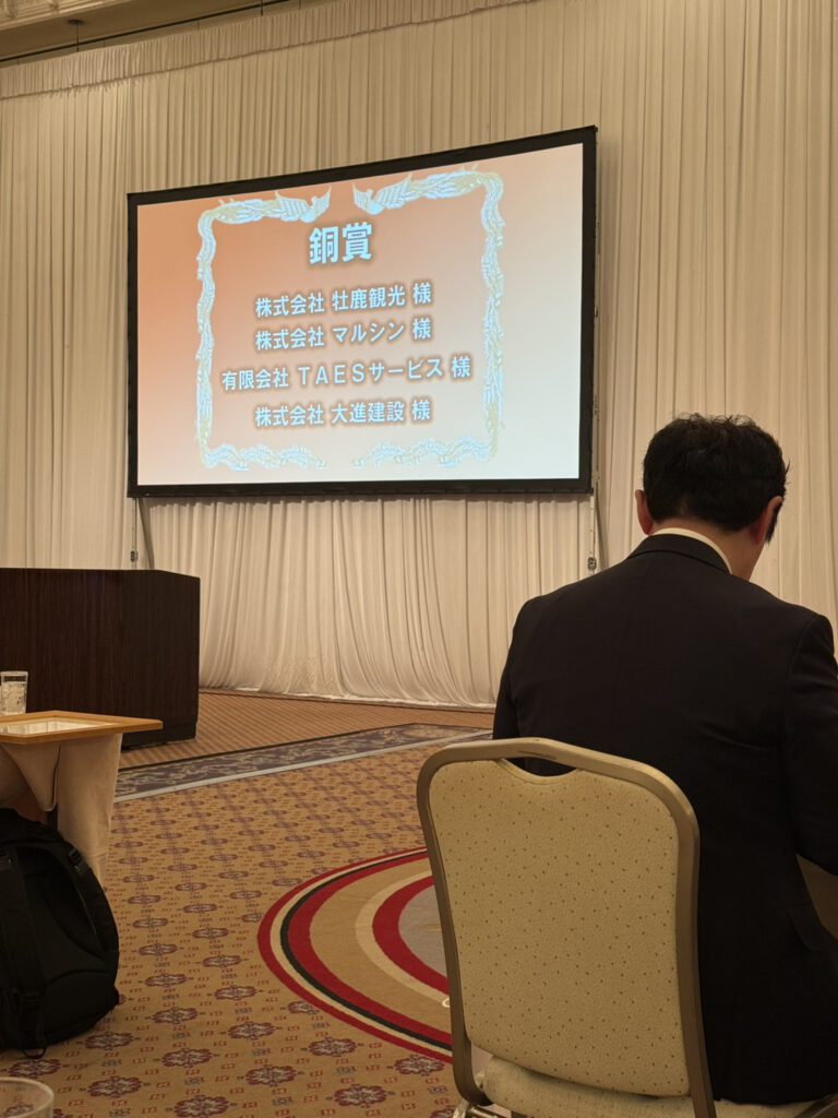 Panasonic東北地区表彰！