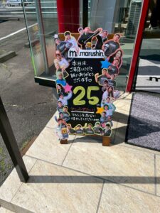 🍒イベントが無事に終了しました🍒