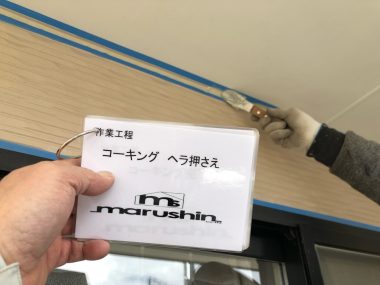 ギャラリー画像5