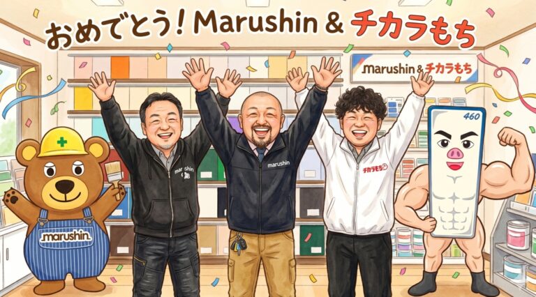 🎊表彰状をいただきました🎊