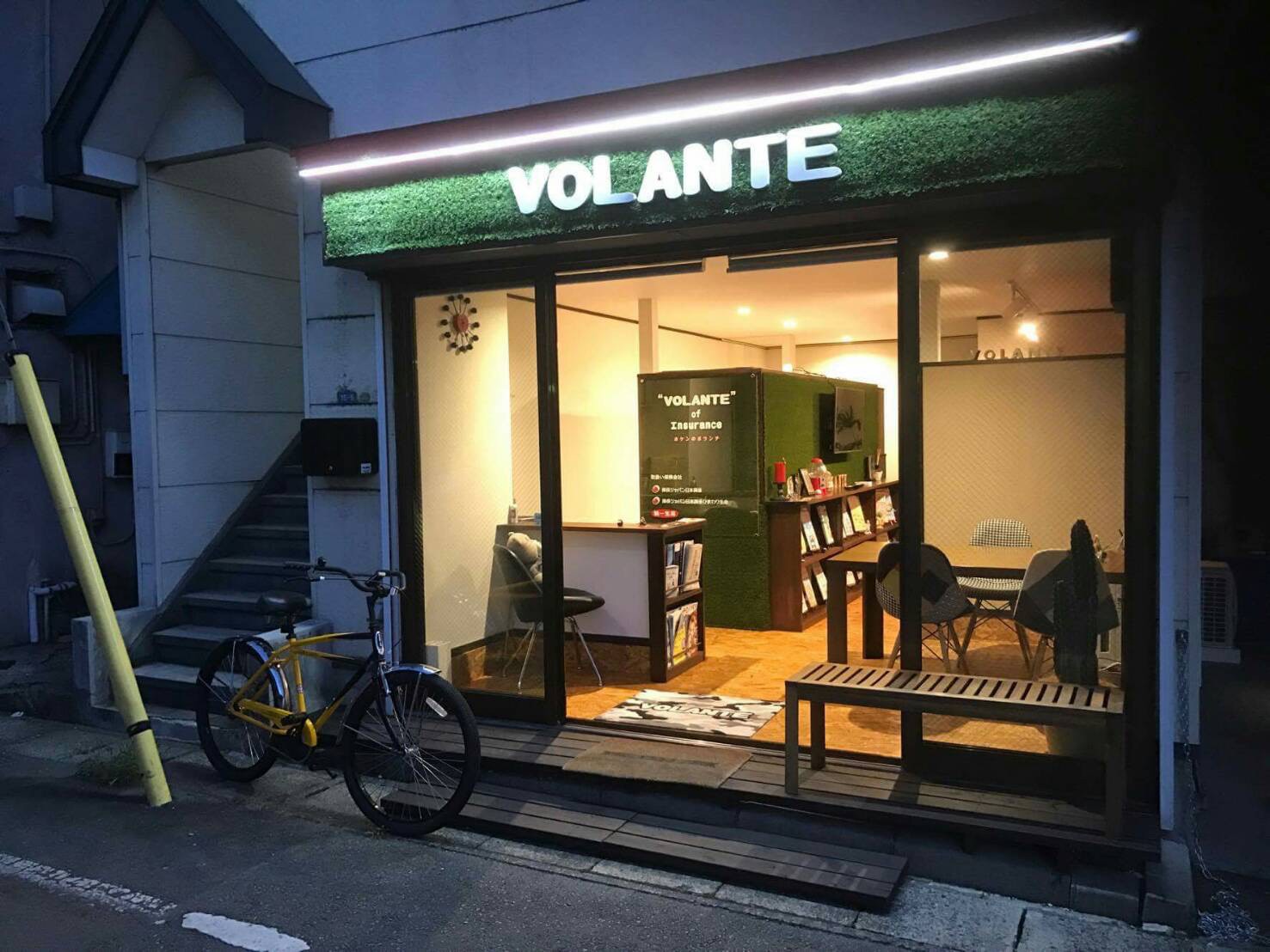 店舗内装