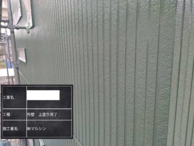 ギャラリー画像7