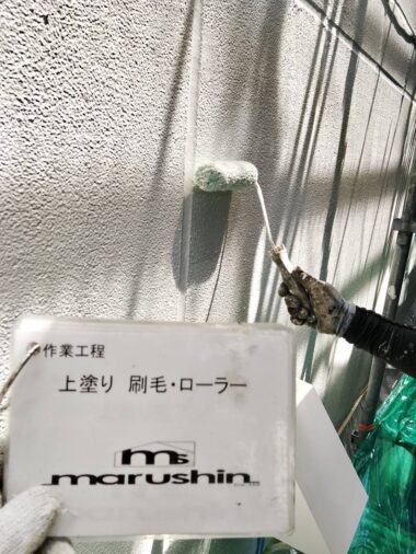 ギャラリー画像8