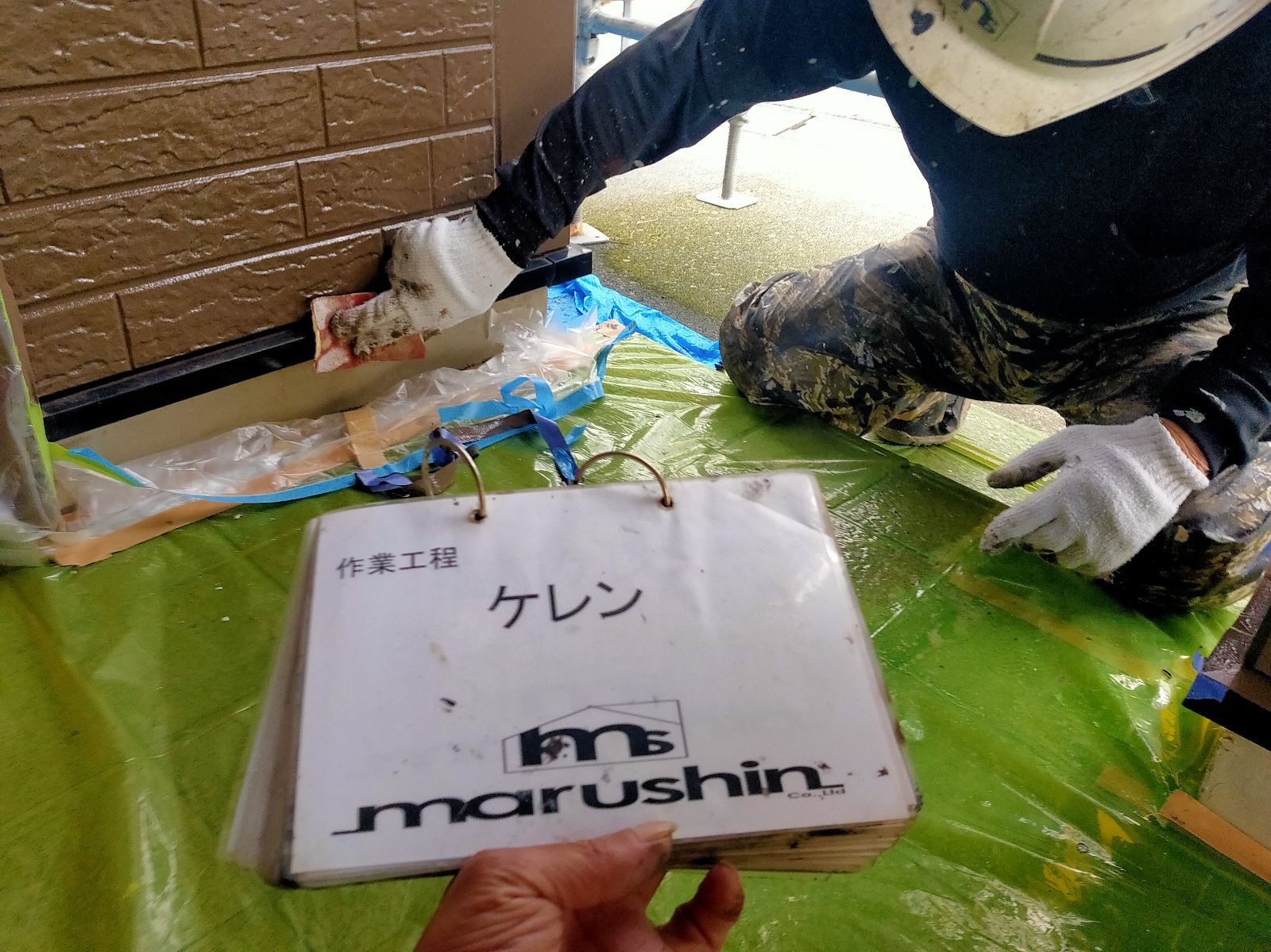 ギャラリー画像7