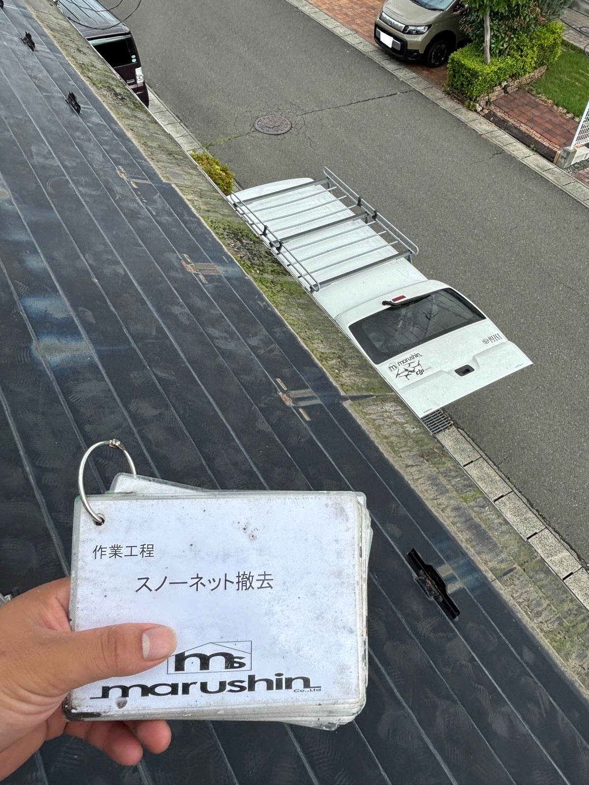ギャラリー画像1