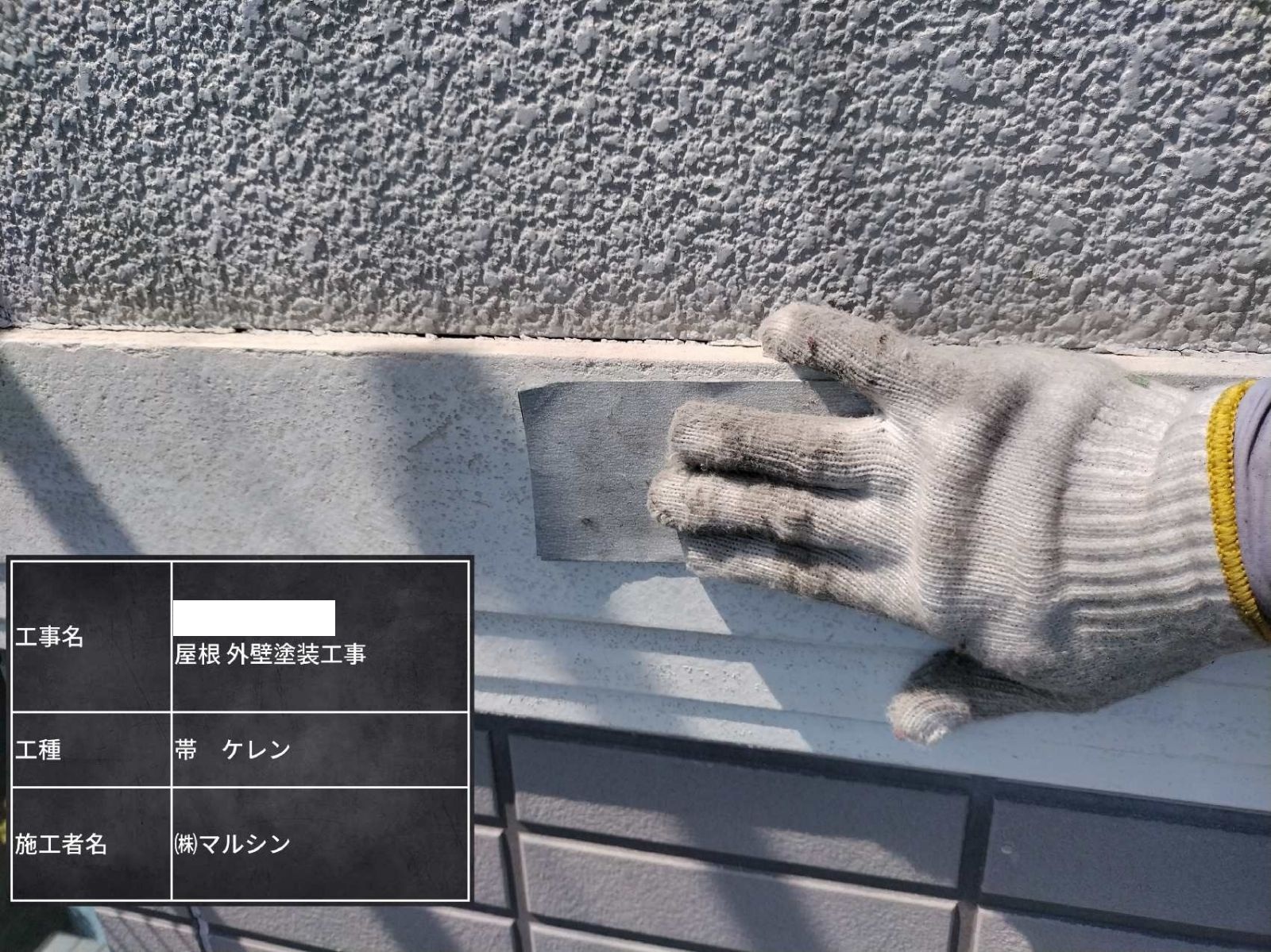 ギャラリー画像5