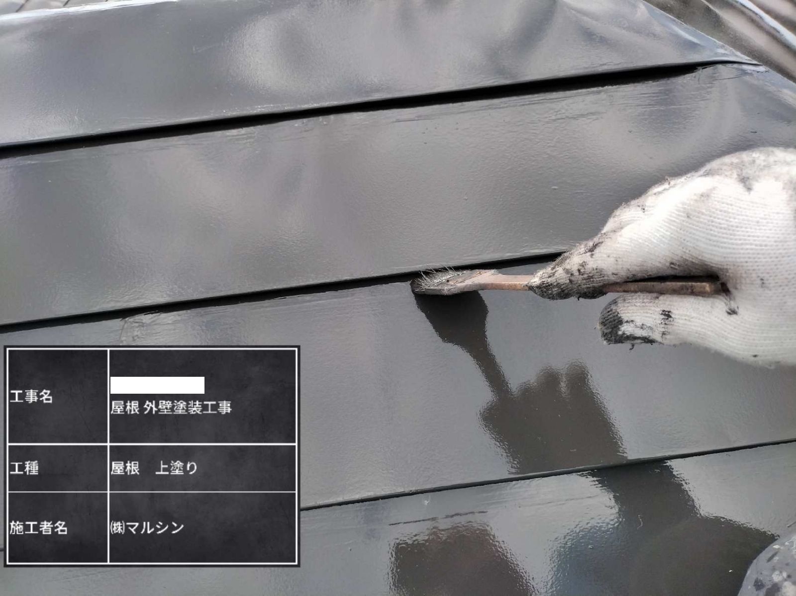 ギャラリー画像2